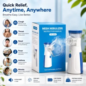 Portable Mesh Nebulizer Machine | جهاز البخاخ المحمول (نيبولايزر)