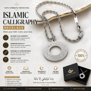 AyatAmulet Pendant Necklace | قلادة آيات أملت بتصميم الخط العربي الفاخر